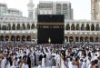 Usia Terus Bertambah Antrian Haji Tak Berkurang, Saatnya Pertimbangkan Haji Plus